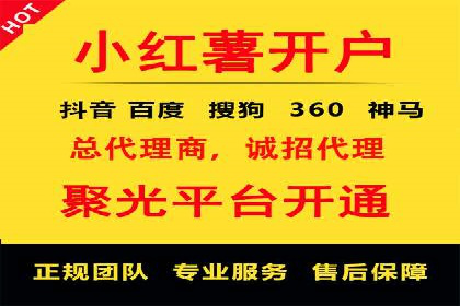 信息流大师揭秘：热门话题背后的传播技巧