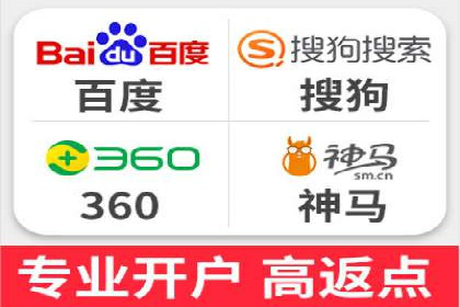 头条信息流运营团队建设