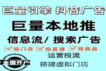 百度竞价代理操作手册：成功案例分析